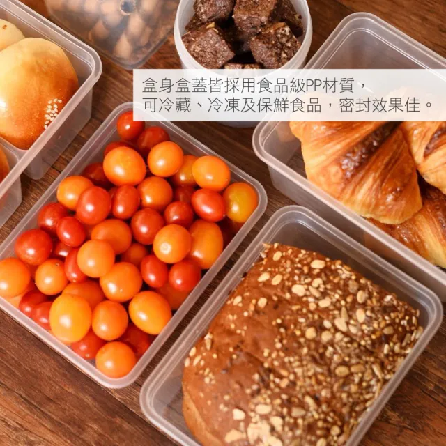 【AXIS 艾克思】台灣製便利輕巧食物雙格分裝塑膠盒.糕點盒800ml_5入(檢驗合格)