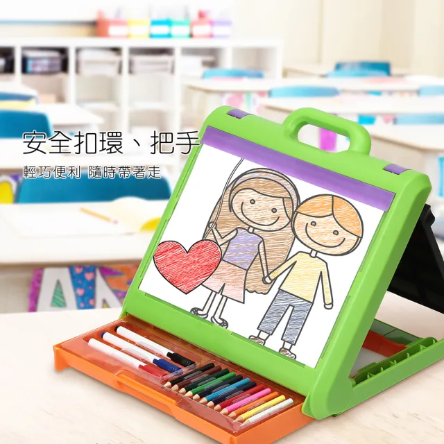 【ARTGYLE】黑白雙面畫板 兒童畫畫組 色鉛筆 粉筆 白板筆(兒童禮物、繪畫組、兒童畫本)