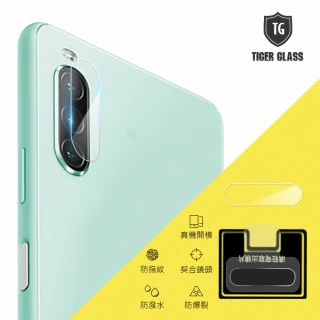 【T.G】SONY Xperia 10 II 鏡頭鋼化玻璃保護貼(鏡頭貼 鏡頭保護貼 鏡頭鋼化膜)
