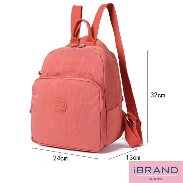 【iBrand】雙11 輕盈防潑水素色大口袋尼龍後背包(防水包 米白色)