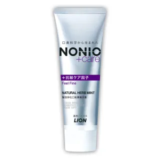 【LION 獅王】NONIO終結口氣+care牙膏-抗敏/晶燦亮白(130g)