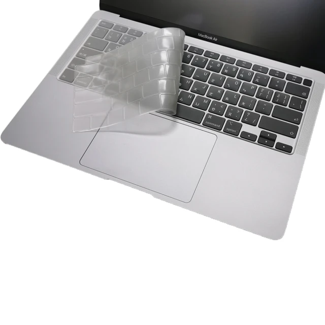 【Ezstick】APPLE MacBook Air 13 2020年 A2179 奈米銀抗菌TPU 鍵盤保護膜(鍵盤膜)