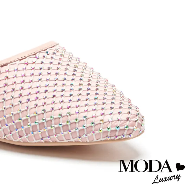 【MODA Luxury】別致時髦異材質堆疊穆勒低跟拖鞋(粉)
