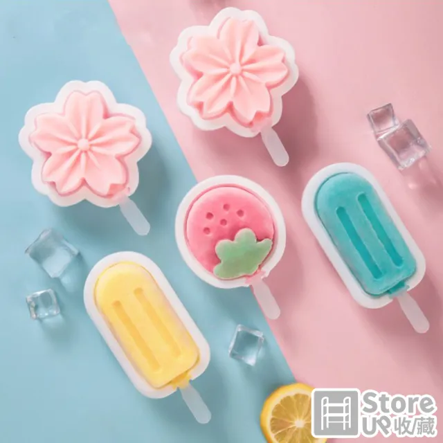 【Store up 收藏】好脫模矽膠製 造型冰棒模-櫻花/草莓/普通 3款(AD192)