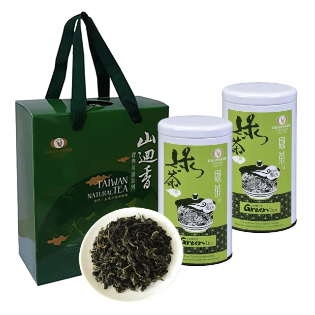 百香 台灣自然農法綠茶 茶葉 80公克x2罐組 禮盒 年節送禮(百香茶葉 100%台灣茶 綠茶 茶葉禮盒 送禮)