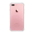 【RedMoon】APPLE iPhone8 Plus/i7 Plus 5.5吋 軍事級防摔軍規手機殼(i7+/i8+)