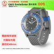【Q&Q SmileSolar】006 太陽能手錶-極限灰/43mm(星辰 太陽能 光動能手錶)
