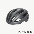 【KPLUS】NOVA 單車安全帽 公路競速型 多色(安全帽/頭盔/警示系統/磁扣/單車/自行車)