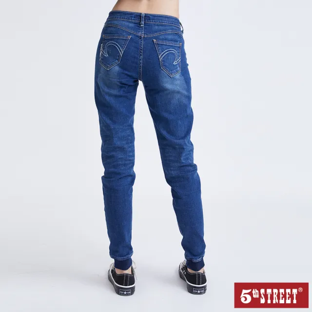 【5th STREET】女微刷破束口窄管褲-酵洗藍