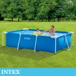 【INTEX】簡易裝長方型框架游泳池/戲沙池260x160x65cm(2282L_28271)