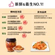 【韓味不二】韓味道綜合醬菜 700gX1罐(醃製洋蔥、蘿蔔、小黃瓜 開胃爽口)