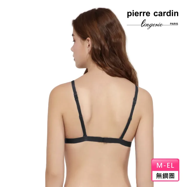 【pierre cardin 皮爾卡登女性內衣】任選_性感比基尼美背無鋼圈內衣(單件-BLK黑)