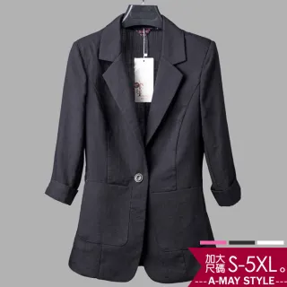 【Amay Style 艾美時尚】中大尺碼女裝 西服 夏秋季七分袖薄款西裝外套。S-5XL(3色.現貨+預購)