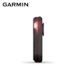 【GARMIN】Varia RTL515 智慧雷達尾燈