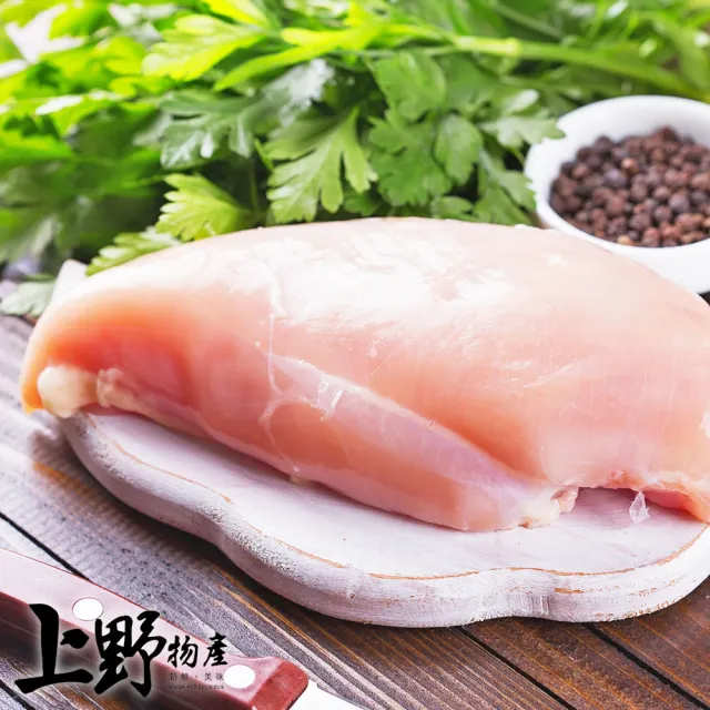 生鮮無骨雞胸肉6包(1000g/包) (上野物產)