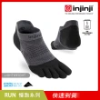 【Injinji】Run輕量吸排五趾隱形襪FX(黑色)(輕量款 五趾襪 隱形襪)