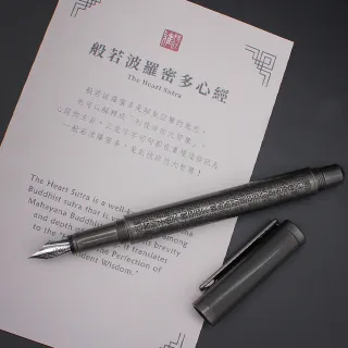 【ARTEX】心經鋼筆/鋼珠筆 雙用替換超值組-霧黑