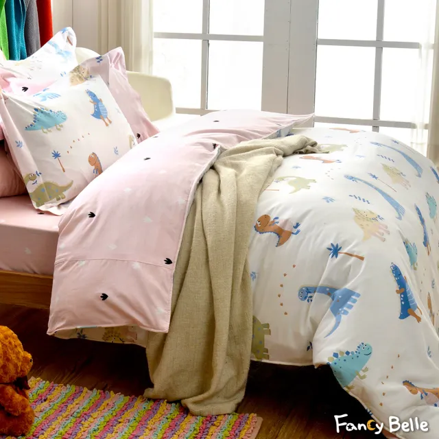 【Fancy Belle】精梳棉卡通兩用被床包組夜光恐龍夥伴(單人)