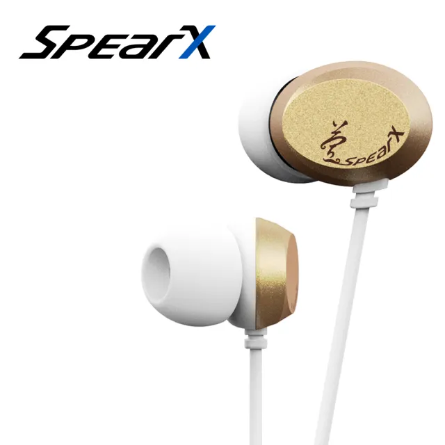 【SpearX】D2-air風華時尚音樂耳機-土豪金