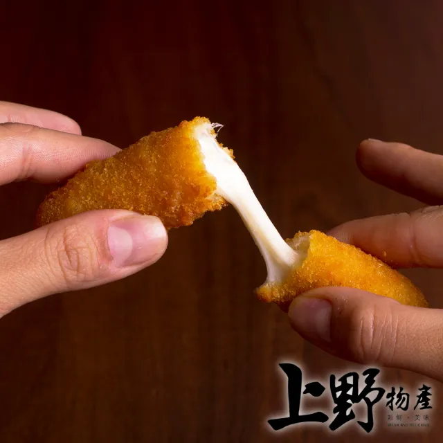 【上野物產】2包 莫扎瑞拉起士條(1000g±10%/包)