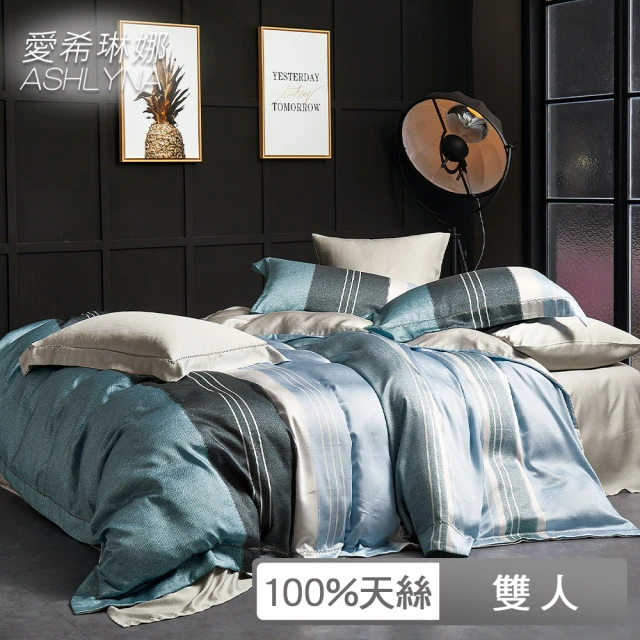Prawear 巴麗維亞 鉑金系列鏤空蕾絲 60支100%天