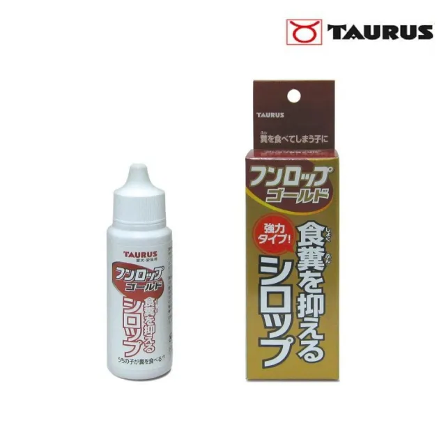 【TAURUS 金牛座】金牌 寵物不食糞 30ml(TD151422)