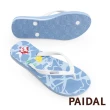 【Paidal】夏夜祭典撈金魚夾腳涼拖鞋(藍)