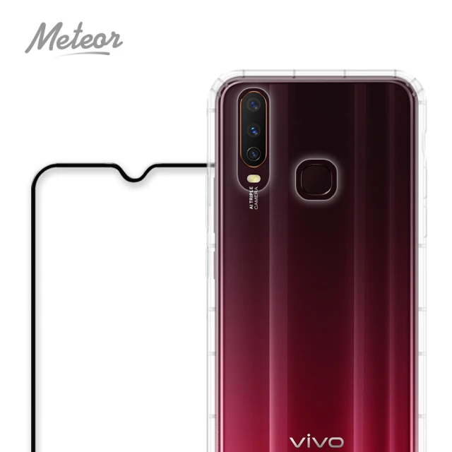【Meteor】vivo Y15 手機保護超值2件組(透明空壓殼+鋼化膜)