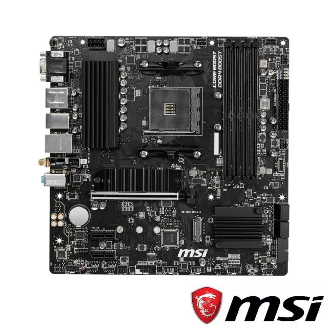 【MSI 微星】B550M PRO-VDH WIFI 主機板