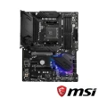 【MSI 微星】MPG B550 GAMING PLUS 主機板