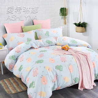 【ASHLYNA 愛希琳娜】萌萌噠(吸濕排汗萊賽爾纖維卡通加大床包被套組)