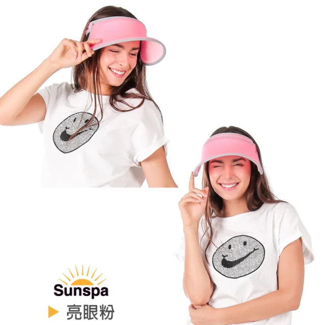 【SUN SPA】真 專利光能布 UPF50+ 遮陽防曬 濾光帽 + 銀離子抑菌 濾光口罩組(抗UV防紫外線冰涼感面罩抗菌)