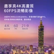 【PX大通】UH-3MX Premium HDMI協會認證3M公對公高畫質影音傳輸線3米4K@60(兩件優惠組)