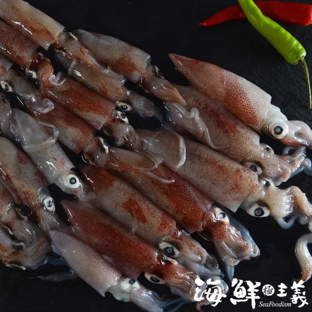 【海鮮主義】船凍生小卷(300g/盒*3盒/組)