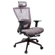 【GXG 吉加吉】高背電腦椅 摺疊滑面扶手(TW-81Z5 EA1J)