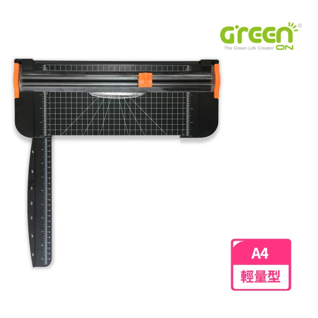 GREENON Meteor A4 輕量裁紙機