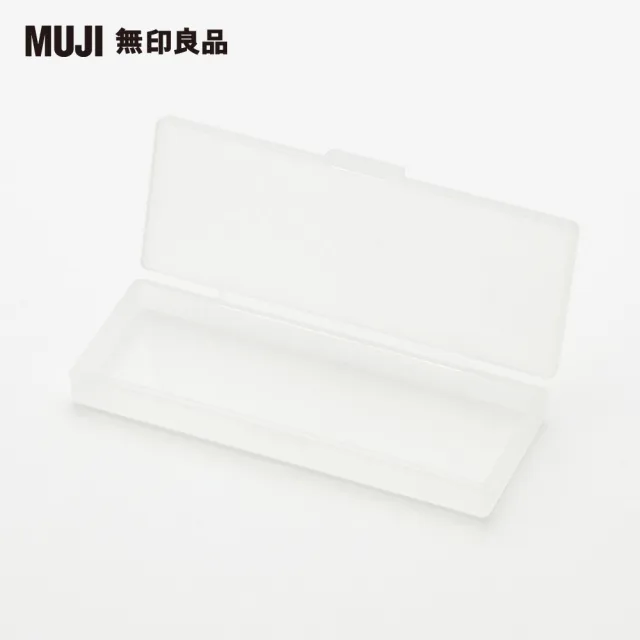 【MUJI 無印良品】聚丙烯小物盒/S/約37x100x12mm