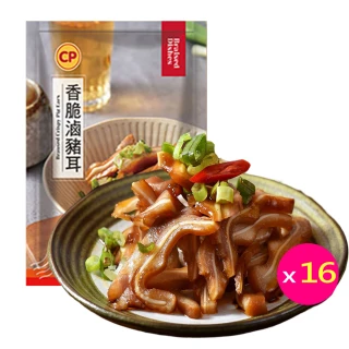 【卜蜂】小菜天王 香脆滷豬耳 超值16包組(70g/包_滷味.家常小菜)