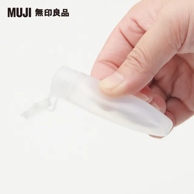 【MUJI 無印良品】PE分裝管S/2入