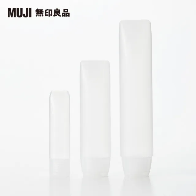 【MUJI 無印良品】PE分裝管S/2入