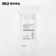 【MUJI 無印良品】PE分裝管S/2入