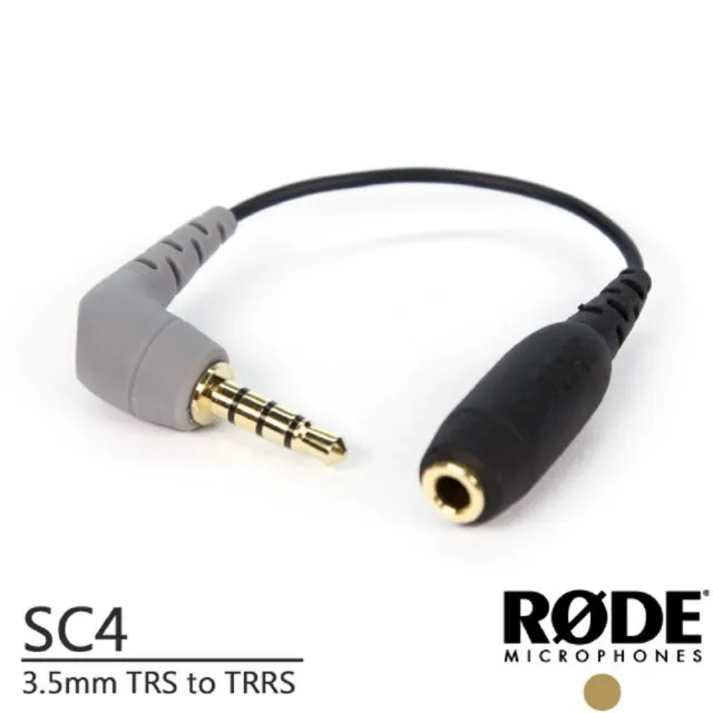 【RODE】3.5mm TRS to TRRS 轉接線(SC4)