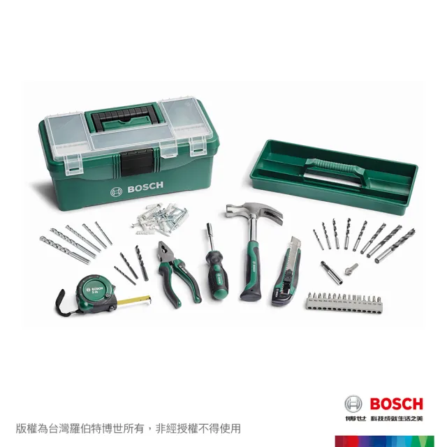 【BOSCH 博世】12V鋰電震動電鑽綜合配件工具箱套裝(GSB 12V-73 Starter Kit)