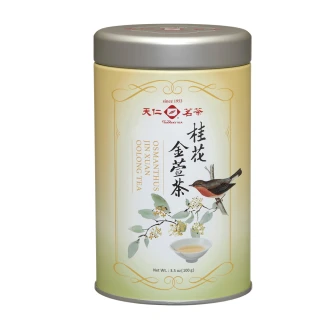 【天仁茗茶】台灣桂花金萱茶茶葉100g*2罐(小巧罐)