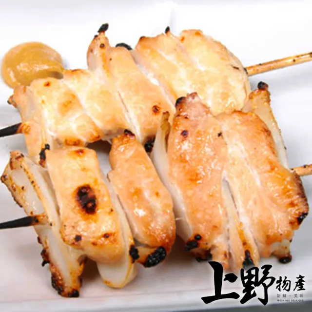 【上野物產】台灣土雞 新鮮無裹粉雞軟骨15包(200g土10%/包 炸雞/炸物/零食/鹹酥雞)