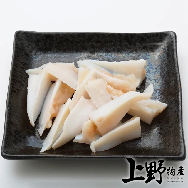 【上野物產】台灣土雞 新鮮無裹粉雞軟骨15包(200g土10%/包 炸雞/炸物/零食/鹹酥雞)
