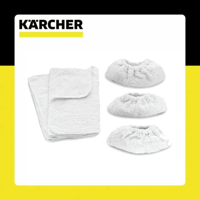 【KARCHER 凱馳】配件 SC專用布套組(6.960-019.0)