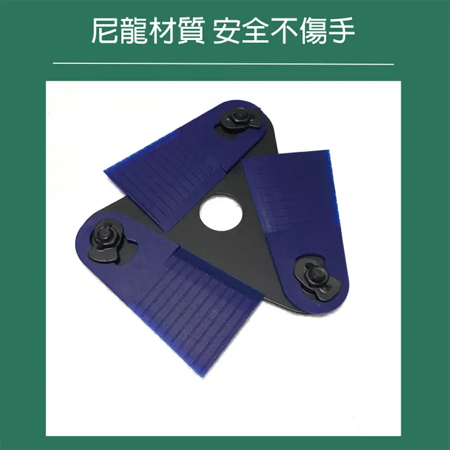 三刃割草尼龍刀片 割草刀(贈三片備用刀片)