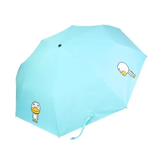 【Kakao Friends】三折防曬晴雨手動傘(藍綠色_TUBE_鴨子_晴雨傘)