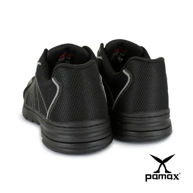 【PAMAX 帕瑪斯】無鋼頭--運動風、超透氣高抓地力止滑機能鞋(PPS66601 黑)